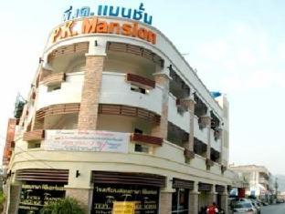 Pk Mansion Apart otel Phuket Dış mekan fotoğraf